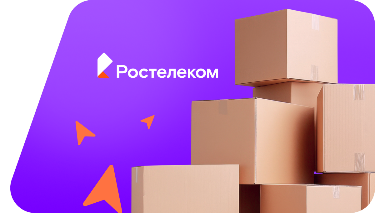 Переезд в новую квартирув&nbsp;деревня Комары (Пермский край)
